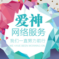 網(wǎng)站后臺(tái)產(chǎn)品管理頁(yè)崩潰？急師傅先別慌！手把手幫你應(yīng)對(duì)“頁(yè)面報(bào)錯(cuò)打不開”疑難雜癥