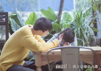 蘇州我主良緣支招同城交友 慧眼識人，守護真摯愛情