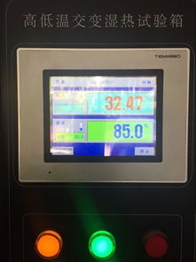 冷熱交變老化試驗(yàn)箱與熱空氣老化箱的使用環(huán)境與工作條件解析