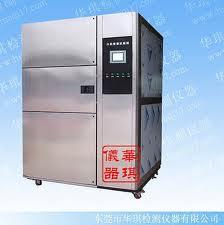 恒溫恒濕鹽霧試驗(yàn)機(jī)與高溫烤箱的選購(gòu)指南 優(yōu)質(zhì)供應(yīng)商推薦